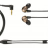 SHURE SE535-V+BT1-EFS беспроводные внутриканальные Bluetooth наушники с тремя арматурными драйверами, цвет бронза.
