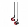 SHURE SE535LTD-EFS наушники внутриканальные