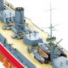 Сборная модель ZVEZDA Линкор русского императорского флота "Севастополь", 1/350