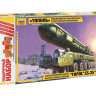 Сборная модель ZVEZDA Российский РКСН "Тополь", подарочный набор, 1/72