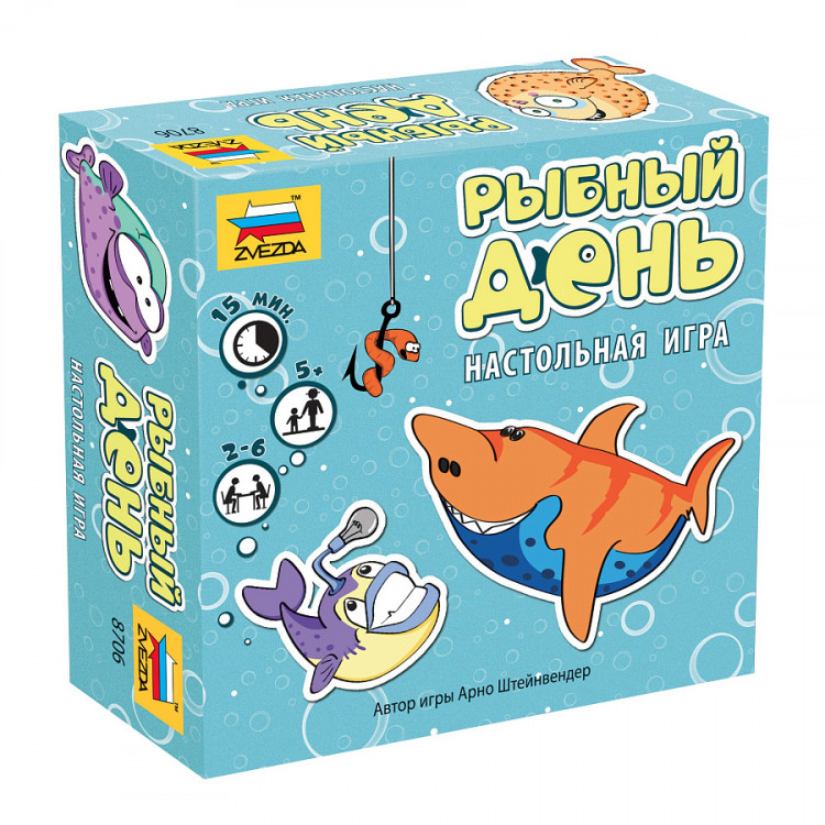 Настольная игра Рыбный день 5+