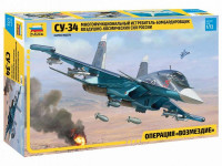 Сборная модель ZVEZDA Многофункциональный истребитель-бомбардировщик Су-34, 1/72