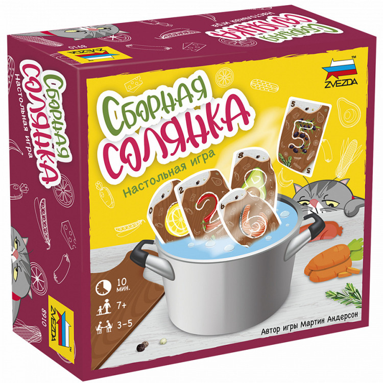 Настольная игра Сборная солянка 7+