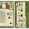 Советская пехота 1941-43гг. 1/72