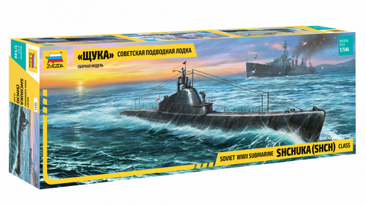 Советская подводная лодка "Щука" 1/144