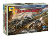 Настольная игра ZVEZDA Великая Отечественная: Берлинская операция «Зееловские высоты»