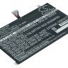 Аккумулятор для ноутбуков Fujitsu Siemens Lifebook UH574 Series