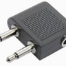 ROCKDALE HD4079 самолётный адаптер для наушников (2 моно мини джек папа х 1 стерео мини джек мама)