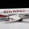 Сборная модель ZVEZDA Пассажирский авиалайнер Ту-204-100, 1/144