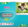 Алмазная мозаика 15х20 УЧУСЬ ЛЕТАТЬ (16 цветов)