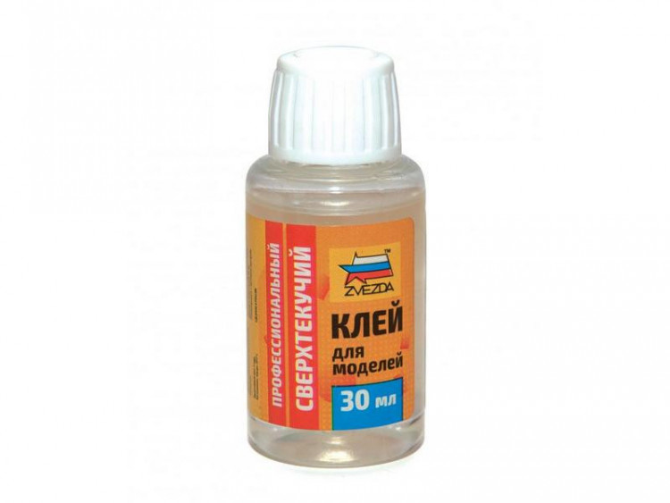 Клей ZVEZDA для моделей (сверхтекучий), 30 мл