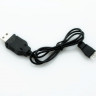 Зарядное устройство USB для самолета Feilun TS866ABC