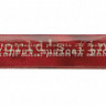 STAGG SM5B Барабанные палочки, клен, 5B