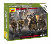 Советская рота автоматчиков. Берлин 1945. 1/72