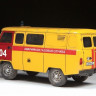 Сборная модель ZVEZDA УАЗ-3909 "Буханка" Аварийная газовая служба, 1/43