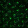 Лазер LS Systems Alpha Sunny