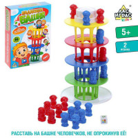 Настольная игра «Падающая башня» 2 игрока, 5+