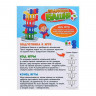 Настольная игра «Падающая башня» 2 игрока, 5+