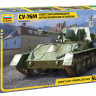 Советская самоходная артиллерийская установка Су-76 1/35