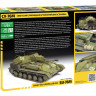 Советская самоходная артиллерийская установка Су-76 1/35