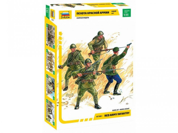 Сборная модель ZVEZDA Пехота Красной Армии N1, 1/35