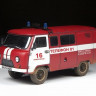 Сборная модель ZVEZDA УАЗ-3909 "Буханка" Пожарная служба, 1/43