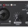 Звуковая карта YAMAHA UR22CUBASEART8