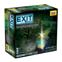 Exit Квест Затерянный остров 12+