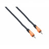 Bespeco SLJJMS150 Кабель соединитнльный