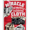 HERCO MCR06 Miracle Cloth Red 6 In салфетка для чистки и полировки любых поверхностей 6Х9"