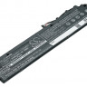 Аккумулятор для ноутбуков Lenovo IdeaPad Y4070 Pitatel BT-1981