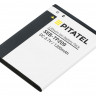 Аккумулятор для Samsung GT-S5570, Galaxy Mini, GT-S5250, GT-S5330, GT-S5750E, GT-S7230, GT-S7230E, GT-i5510, , 1200mAh