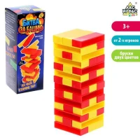 Настольная игра «Битва за башню»
