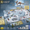 Настольная игра Андор. Вечная Зима 10+