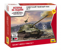 Советский тяжелый танк Ис-7 1/100