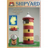 Сборная картонная модель Shipyard маяк Pilsumer Lighthouse (№45), 1/87