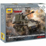 Сборная модель ZVEZDA Немецкая САУ Мардер III, 1/100