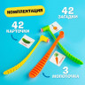 Настольная игра на реакцию и внимание «Весёлые молоточки», загадки