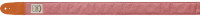 IBANEZ DCS50D-RD DESIGNER COLLECTION STRAP ремень для гитары (нейлон и кожа), цвет красный, регулируемая длина 950-1700 мм, шири