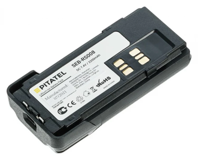 Аккумулятор для радиостанций Motorola DP4000, DP4400, DP4401, DP4600, XPR3300, XPR3500, XPR700