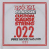 Ernie Ball 1222 калибр.022 одиночная для электрогитары/акустической гитары