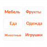 Настольная игра «Весёлые молоточки»