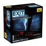 Exit Квест Полет в неизвестность 10+