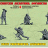Советские десантники. Афганистан. 1/35