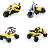 Конструктор CaDA Technic багги-квадроцикл-мотоцикл 8 в 1 (338 деталей)