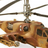 Сборная модель ZVEZDA Российский ударный вертолет "Ночной охотник", 1/72