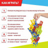 Настольная игра «На 4 ногах», 18 стульев, 8 цветов