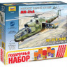 Советский ударный вертолет Ми-24А 1/72
