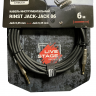 Кабель инструментальный Xline Cables RINST JACK-JACK 06 mono 2xJack 6,35 mm 6 м