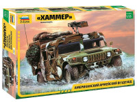 Сборная модель ZVEZDA Американский армейский вездеход "Хаммер", 1/35